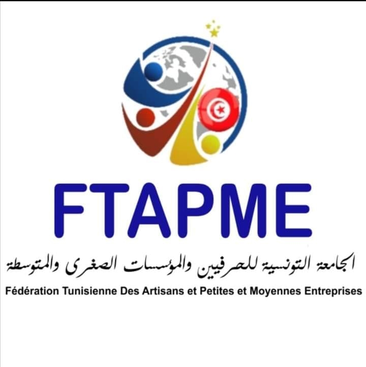 الحمامات تحتضن فعاليات قمة تونس الدولية للجمال و ريادة الاعمال.