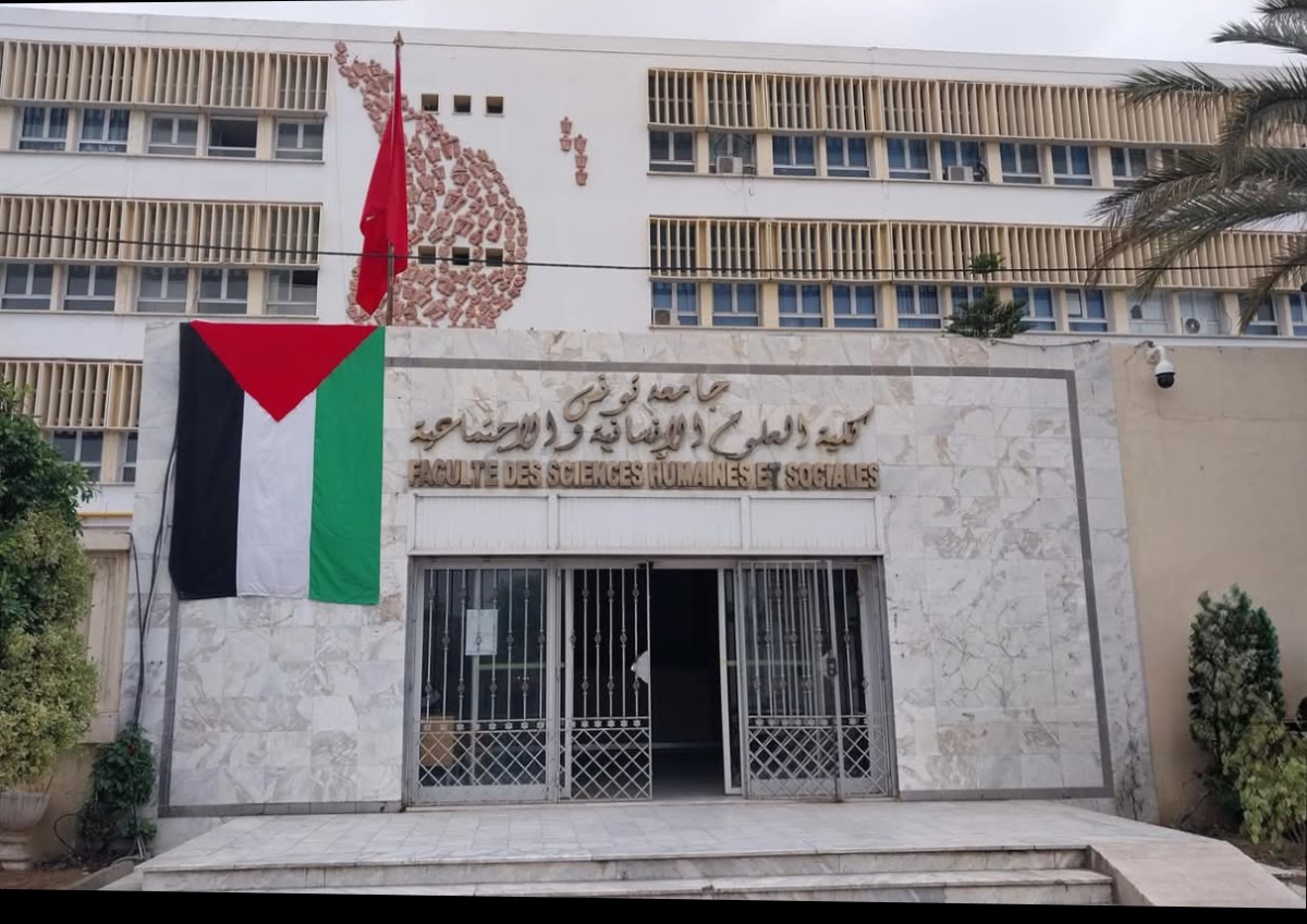 مخبر تاريخ اقتصاد المتوسط ومجتمعاته ينظم ندوة يوم 4 ديسمبر 2025 بمناسبة تسيعينية الطاهر الحداد