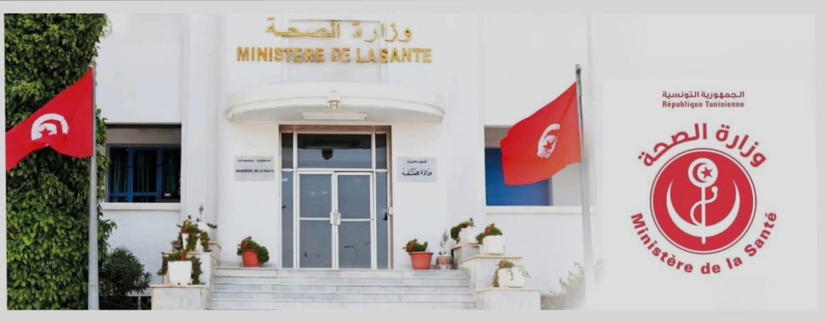 قانون المالية2026: انتداب كل المرسّمين بقوائم الانتظار بخطّة مساعد صحي بوزارة الصحة.