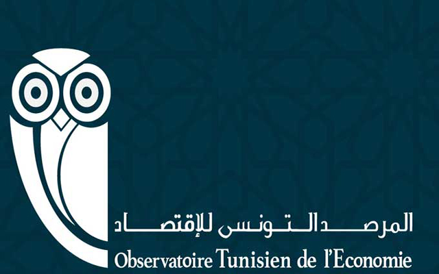 المرصد التونسي للإقتصاد: عدم تمرير الفصل 50 من مشروع قانون المالية لسنة 2026 يهدّد بالتراجع خطوة إلى الوراء في مسار العدالة الجبائية