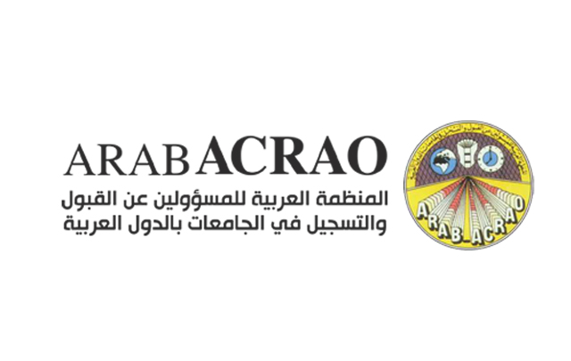 تونس تستضيف الدورة الـ42 للمؤتمر السنوي للمنظمة العربية للمسؤولين عن القبول والتسجيل في الجامعات بالدول العربية