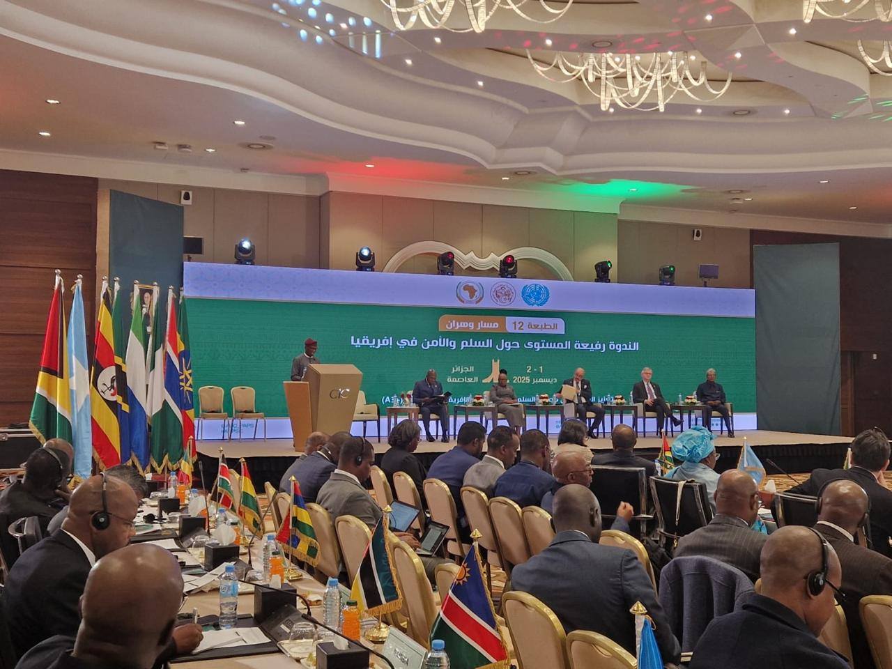 النفطي يؤكد في الجزائر، ضرورة بناء أمن إفريقي قائم على التعاون والتضامن والسيادة المشتركة