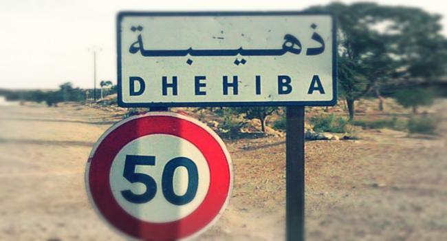 تطاوين تشكيات من مستعملي الطريق الرابط بين رمثة وذهيبة عبر مغني 