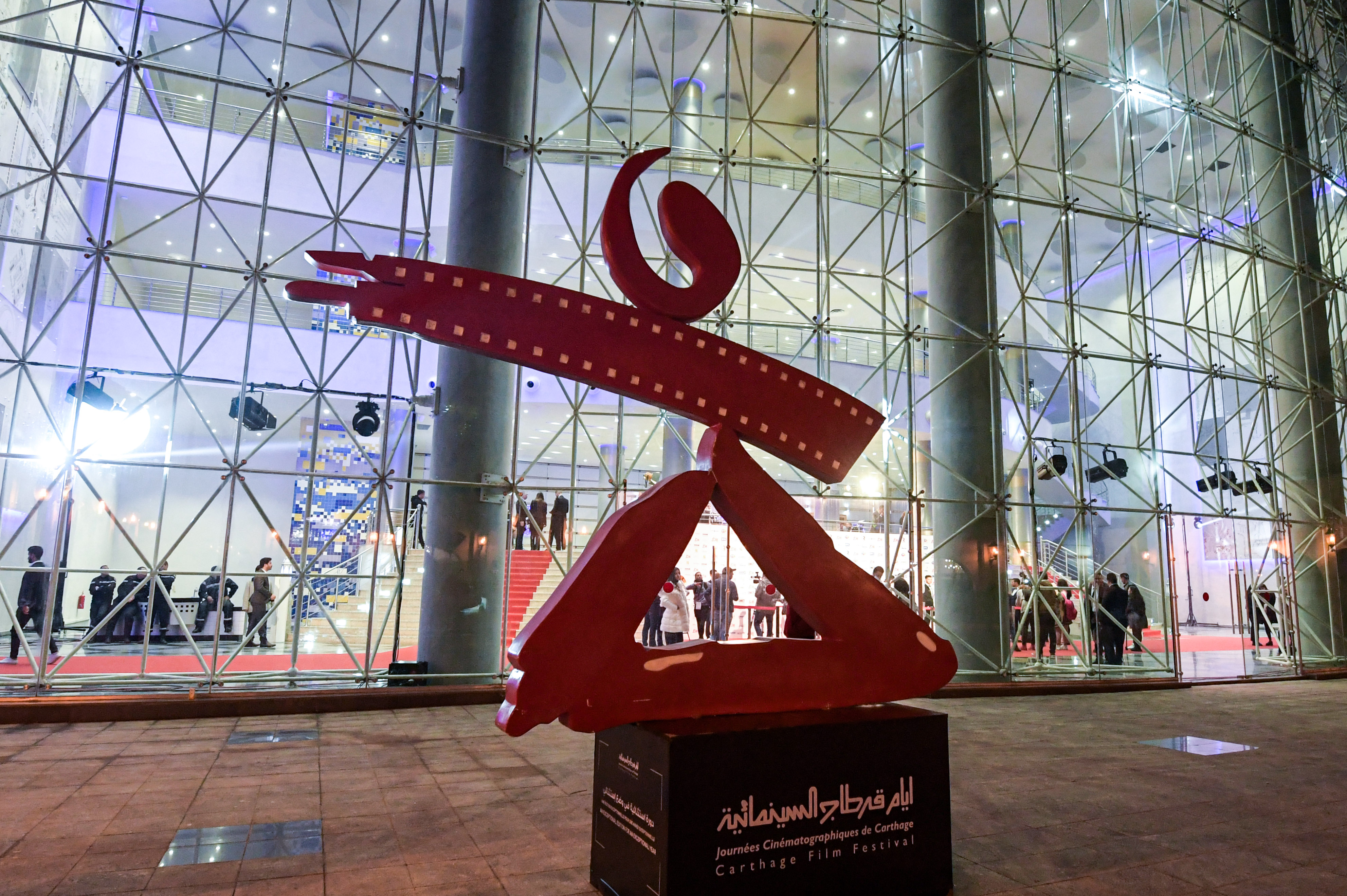 الدورة 36 لأيام قرطاج السينمائية تكشف عن قائمة المسابقات الرسمية لسنة 2025