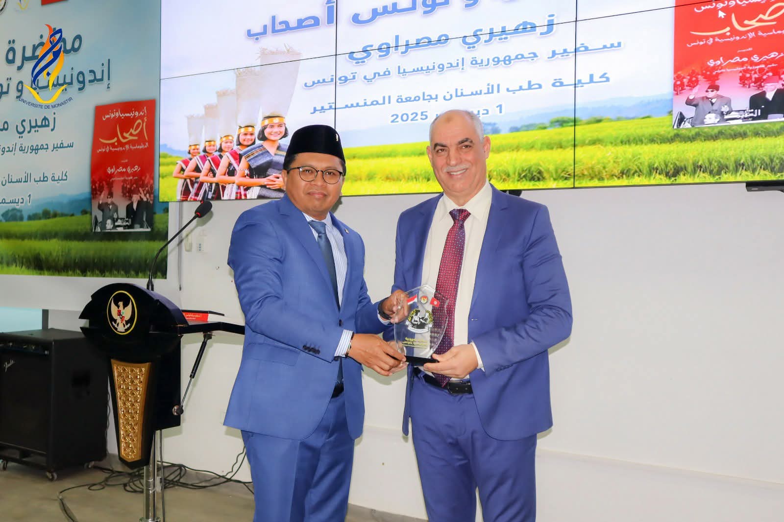 سفير جمهورية إندونيسيا بتونس في رحاب جامعة المنستير