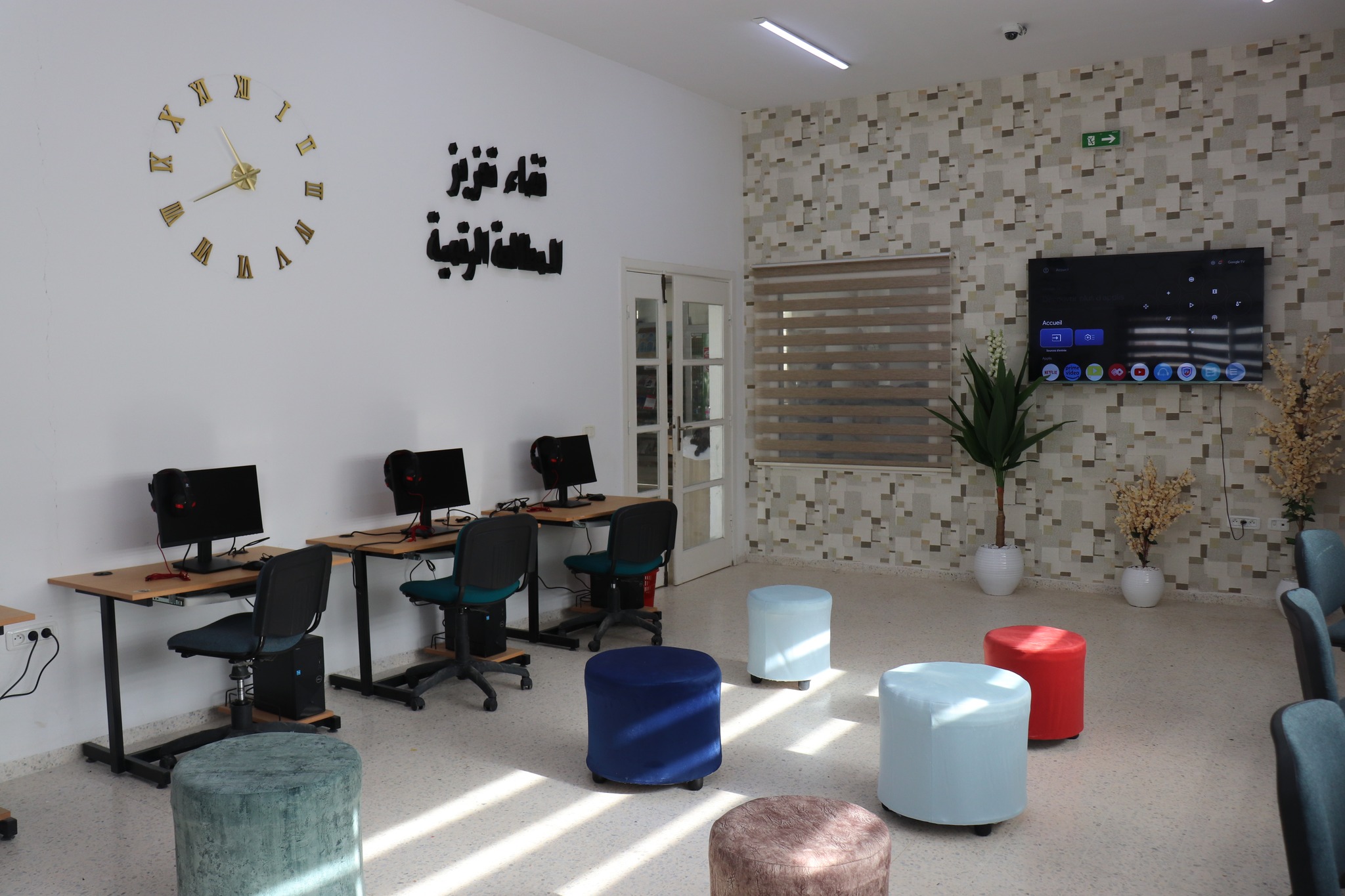 منوبة: تركيز فضاء للمطالعة الرقمية بالمكتبة العمومية بطبربة