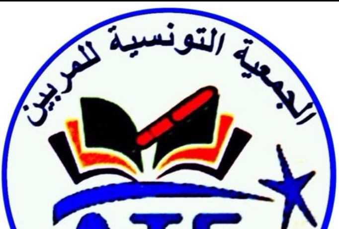 الجمعية التونسية للمربين تنظم المدرسة الشتوية حول "الذكاء الاصطناعي في التعليم"