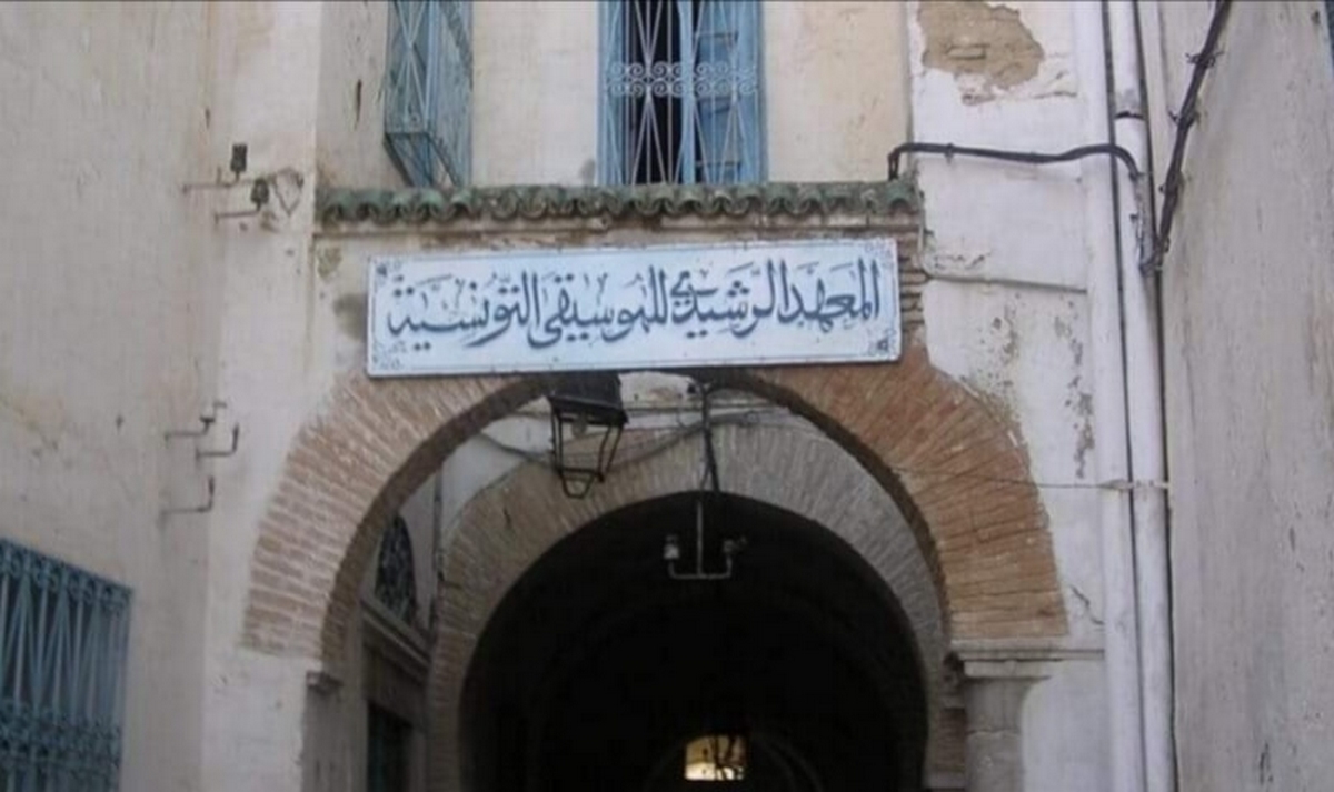 احتفالا بمرور 90 سنة على تأسيس الرشيدية : مجموعة من المحاضرات الفكرية والفعاليات الثقافية تنطلق مساء الجمعة