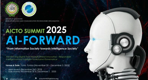 Tunis : lancement de l’AI Forward Summit 2025, vers un hub régional de l’intelligence artificielle
