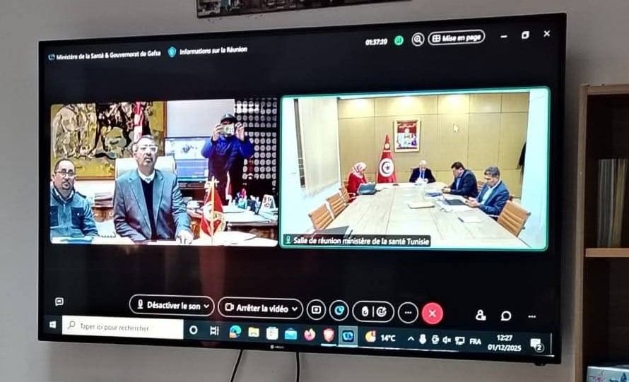 قفصة: إجراءات جديدة لدعم القطاع الصحي سنة 2026 تشمل جهاز IRM ومركز لتصفية الدم بالرديف.