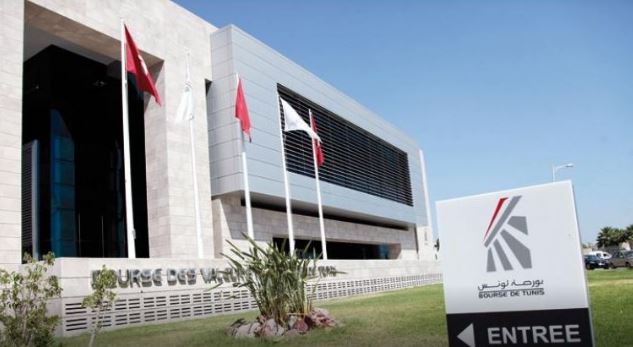 بورصة تونس تُقفل معاملات الثلاثاء على نسق إيجابي