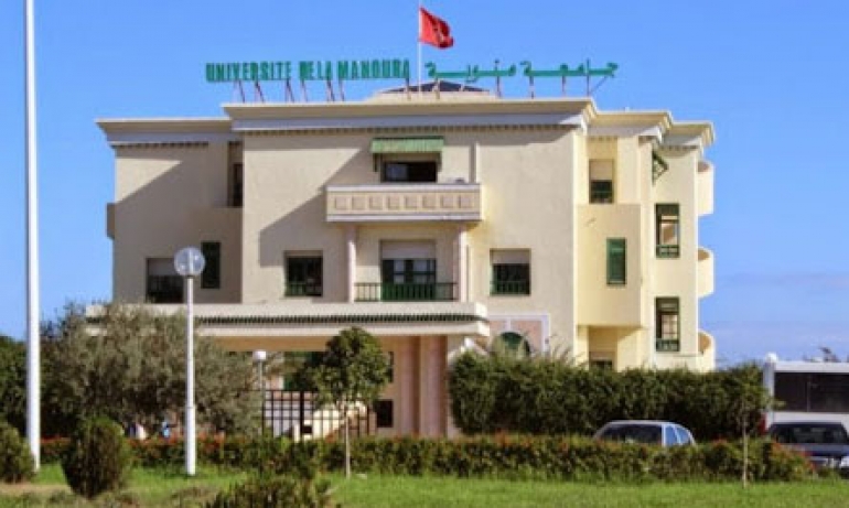 عروض فنية متنوعة وورشات ومعارض ومسابقات في الدورة الثانية للأيام الثقافية بجامعة منوبة