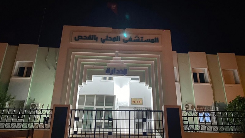 زغوان: تعزيز القطاع الصحي بانطلاق استغلال وحدة متنقلة ثانية للإسعاف والإنعاش بالمستشفى المحلي بالفحص.