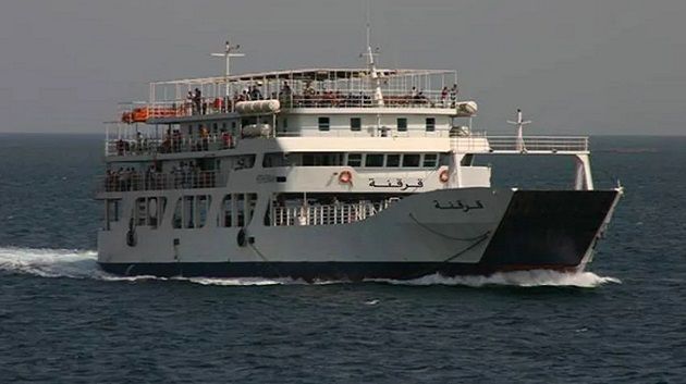 امكانية حصول اضطراب على مواعيد سفرات لود قرقنة المبرمجة اليوم