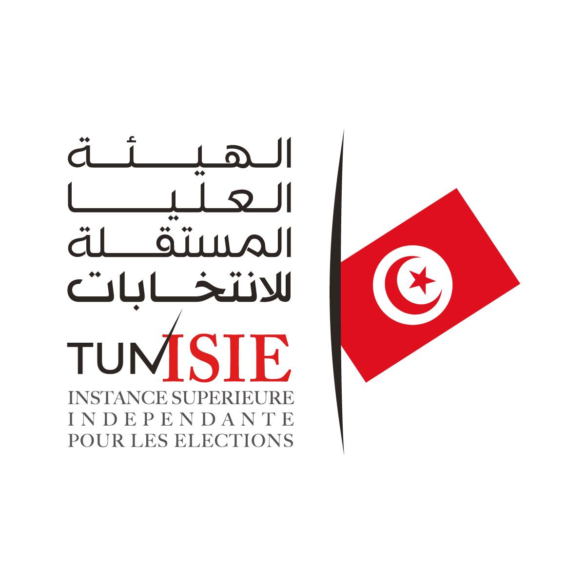 حملة التصويت على سحب الوكالة بالشرف:انطلاق عملية اعتماد ممثلي الأطراف المعنية