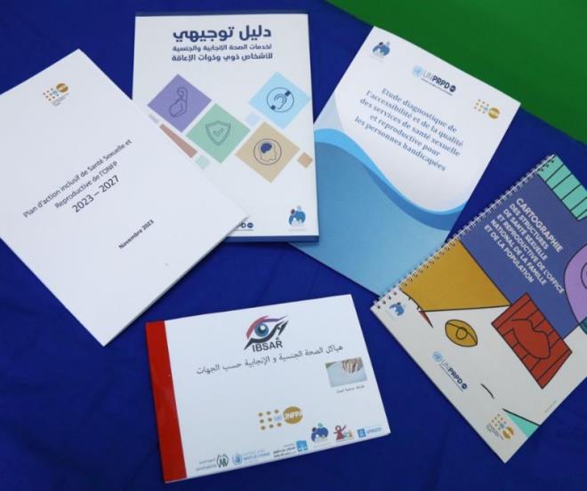 اليوم العالمي لذوي الإعاقة: ديوان الأسرة والعمران البشري يستعرض أهم مبادراته الرامية إلى تيسير وصول ذوي الإعاقة إلى الخدمات الطبية والتوعوية