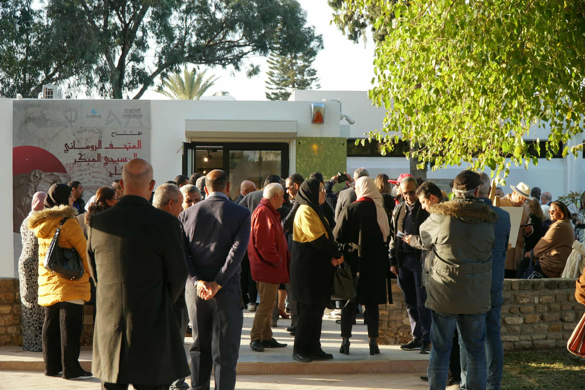 افتتاح المتحف الروماني المسيحي المبكّر في حلّته الجديدة