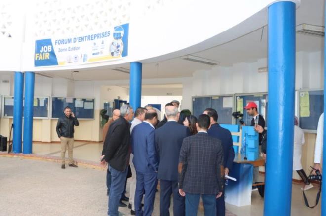 المعهد العالي للإعلامية والرياضيات