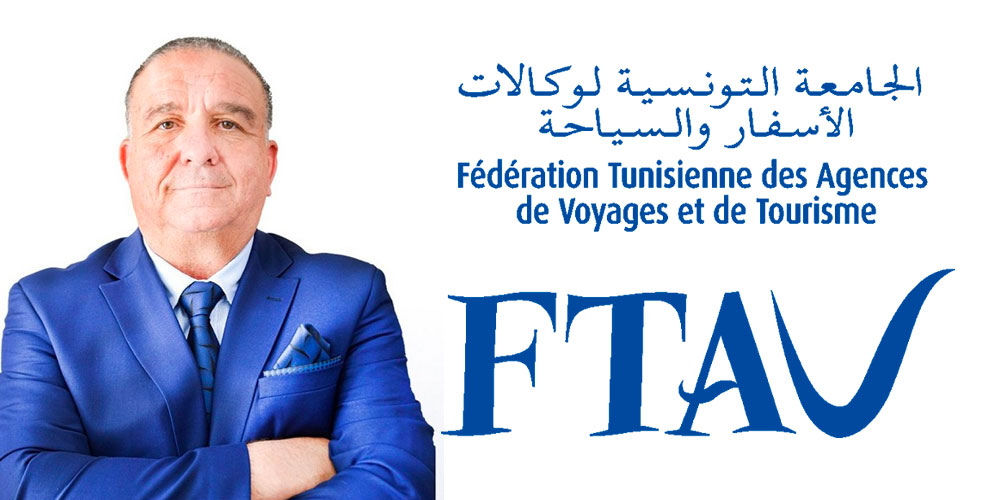 أحمد بالطيب: الرقمنة سهلت عمل وكالات الأسفار.