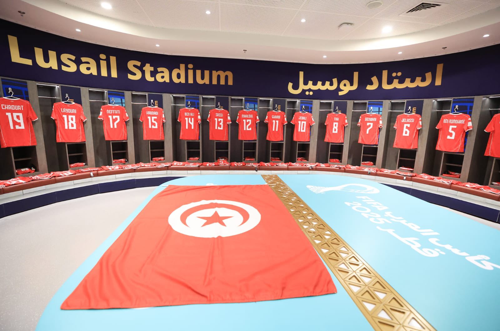 تشكيلة المنتخب التونسي لمواجهة فلسطين في كأس العرب