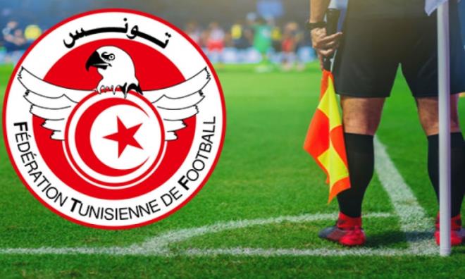 الرابطة المحترفة الثانية: حكام مباريات الجولة الثانية عشرة