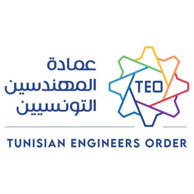 المجلس الوطني لعمادة المهندسين التونسيين يدعو إلى تحيين مشروع القانون الأساسي لمهنة المهندس