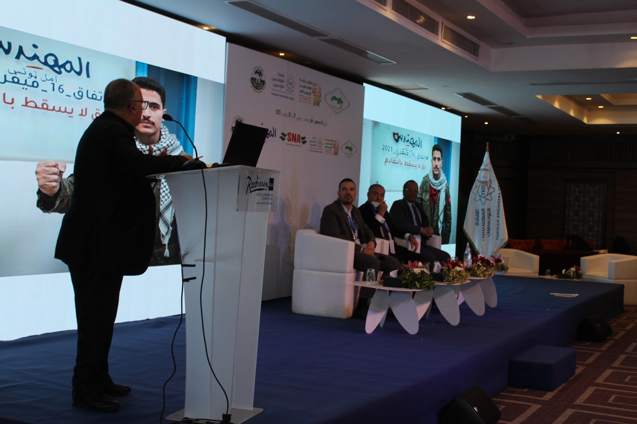 المجلس الوطني لعمادة المهندسين التونسيين يدعو إلى تحيين مشروع القانون الأساسي لمهنة المهندس