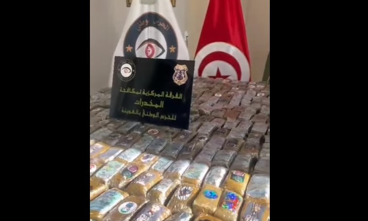 الإطاحة بشبكة دولية مختصّة في توريد وترويج المخدرات وحجز أكثر من 420 كلغ من مادة "الزطلة"