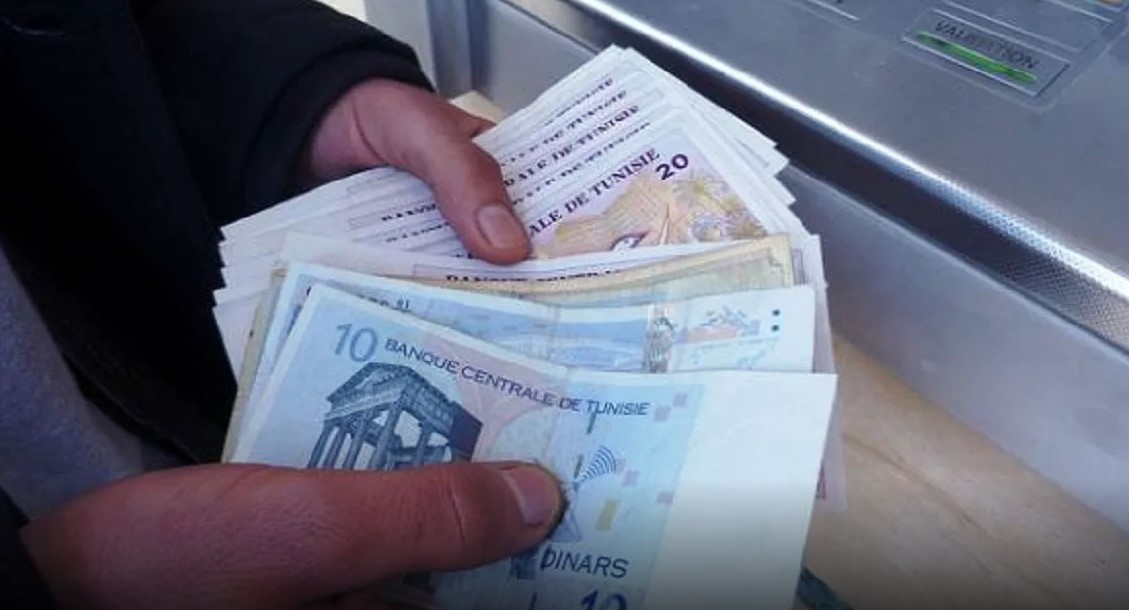 قانون المالية 2026: اقرار اقتطاع نسبة 0٫5% من الأجور و 3% على الشركات دعما لموارد الصناديق الاجتماعية