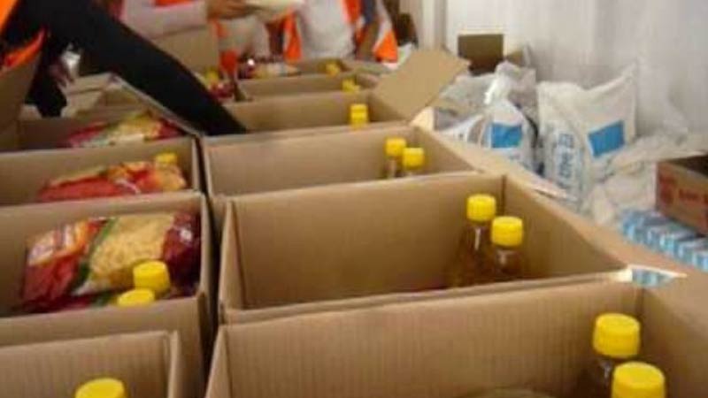 زغوان: الشروع في توزيع 650 مساعدة اجتماعية