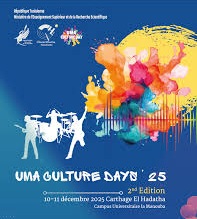 جامعة منوبة : الدورة الثانية لتظاهرة Culture Days25