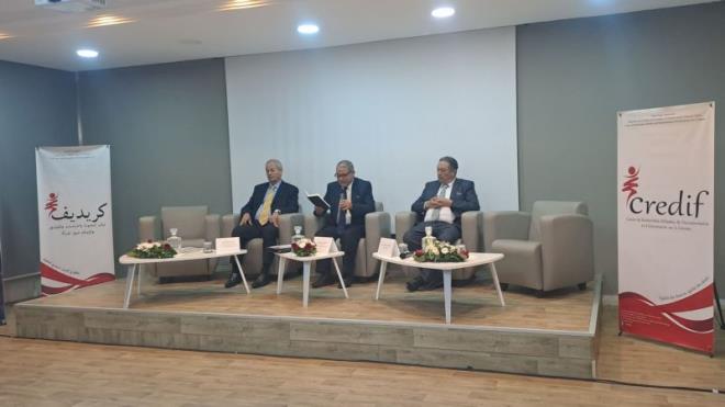 "الطاهر الحدّاد، مصلحا اجتماعيّا ونصيرا للمرأة التونسيّة"، عنوان ندوة بالكريديف احياء للذكرى 90 لرحيل الحداد