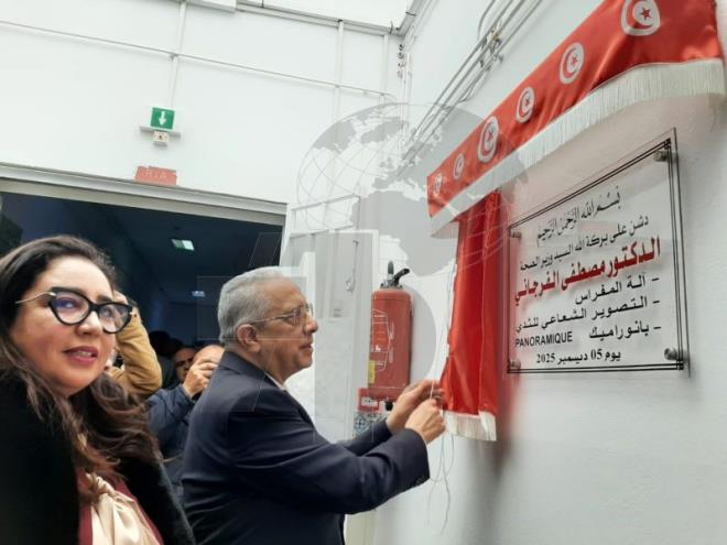 تدشين وحدة تصفية الدم بطبربة، ودعم المستشفى المحلي بوحدة متنقلة للإسعاف وتجهيزات متطورة مرتبطة بشبكة المستشفى الرقمي