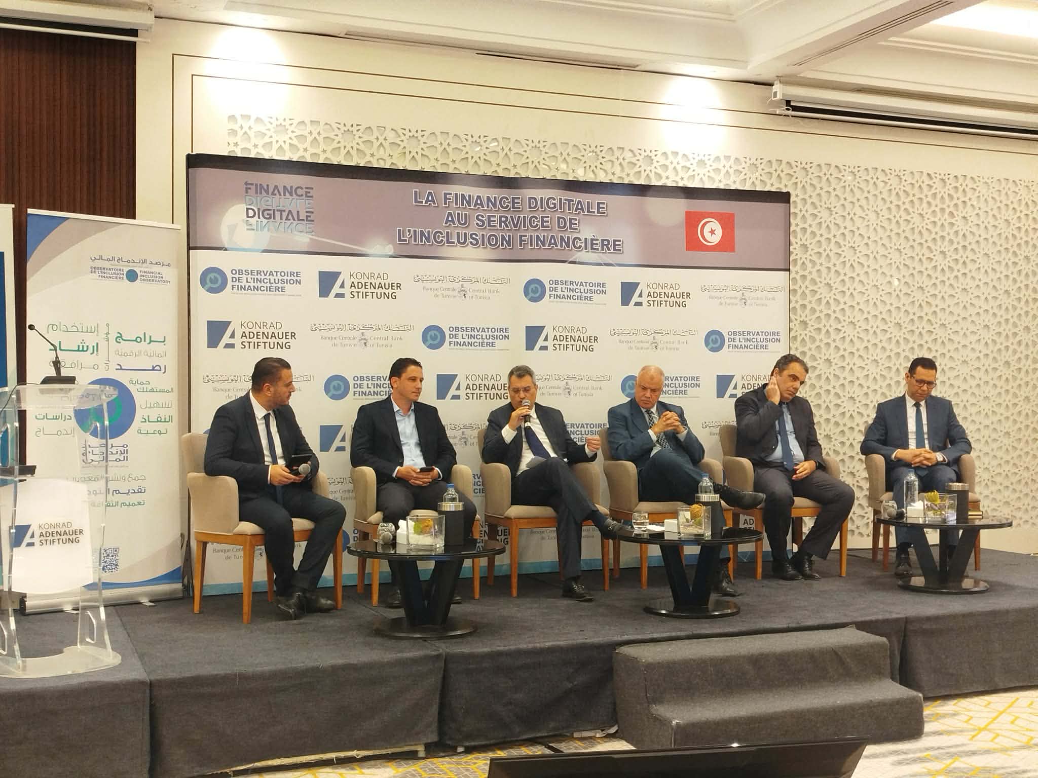 مرصد الادماج المالي : 40% من البالغين في تونس يستعملون الخدمات الرقمية مقابل 26% سنة 2019