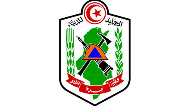 وزارة الداخلية تفتح مناظرة خارجية لانتداب 280 عريفا بسلك الحماية المدنية