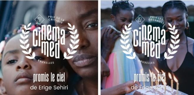 فيلم "سماء بلا أرض" لأريج السحيري يفوز بجائزتين في بروكسال