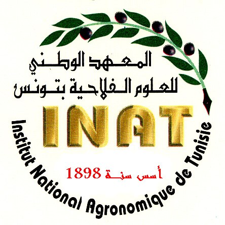 الدورة 13 لمنتدى التوظيف والتدريب" AGRO ERA" يوم 10 ديسمبر 2025 بالمعهد الوطني للعلوم الفلاحية بتونس