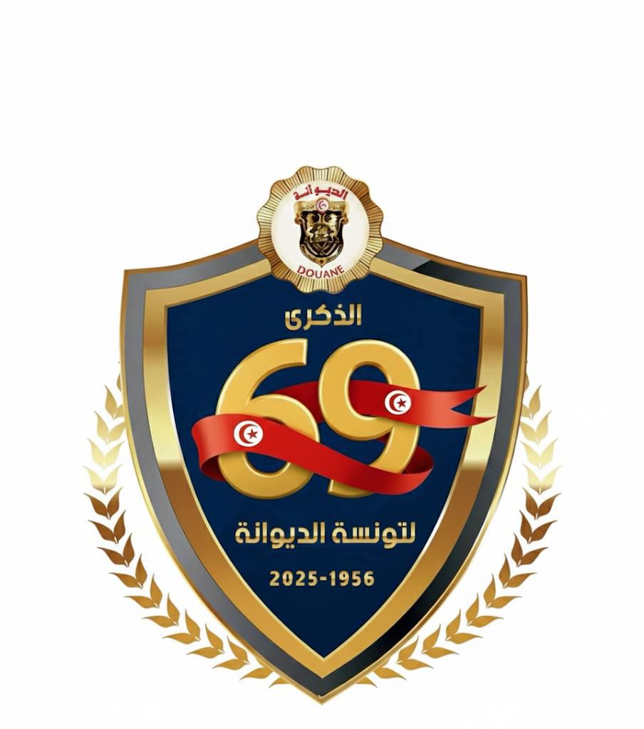 النتائج التي حققتها الديوانة التونسية في مجال مكافحة المخدرات خلال سنة 2025 ممتازة