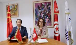 جامعة قرطاج توقّع مذكرة تفاهم مع جامعة الدراسات الأجنبية ببكين
