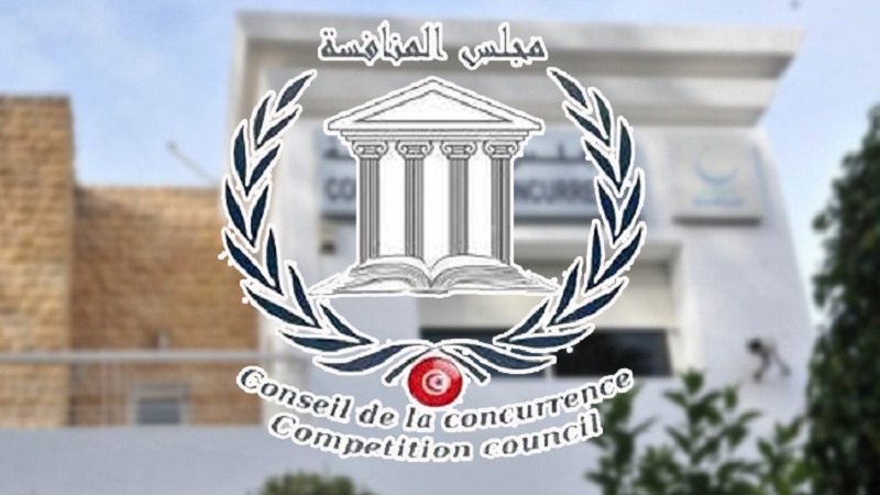 مجلس المنافسة ينظم الدورة الرابعة من نموذج محاكاة سلطات المنافسة العربية خلال الفترة من 13 وحتى 22 جانفي 2026