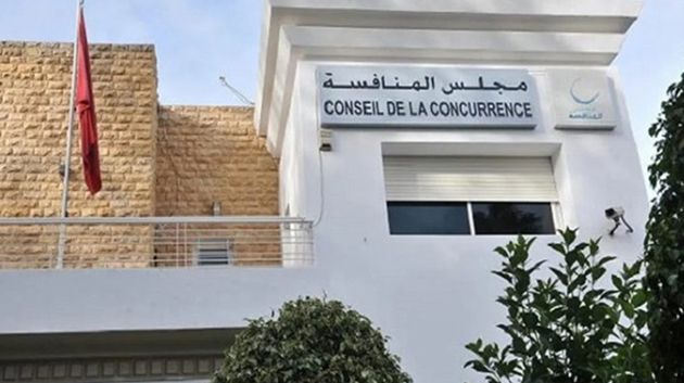 مجلس المنافسة ينظم الدورة الرابعة من نموذج محاكاة سلطات المنافسة العربية خلال الفترة من 13 وحتى 22 جانفي 2026