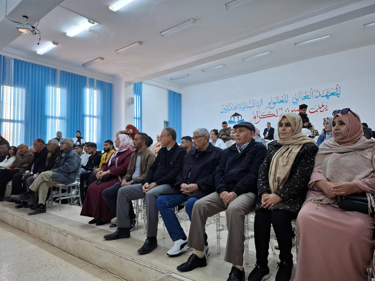 المعهد العالي للعلوم الإنسانية بمدنين يحتفل بمرور 20 سنة على تأسيسه