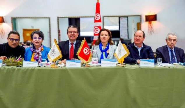 منظمة "كوناكت" تستعرض برامج أنشطة هياكلها لسنة 2026 وتقدم موقفها من قانون المالية الجديد