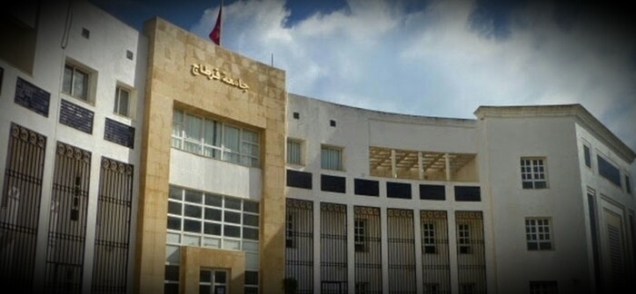  التصنيف العالمي لتقييم آداء الجامعات في مجال الاستدامة: جامعة قرطاج في المرتبة الأولى وطنيا و 22 إفريقيا 