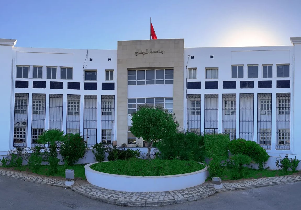  التصنيف العالمي لتقييم آداء الجامعات في مجال الاستدامة: جامعة قرطاج في المرتبة الأولى وطنيا و 22 إفريقيا 