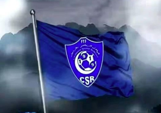 الرابطة الثانية: فك العلاقة التعاقدية بين هلال الرديف والمدرب عثمان الشهايبي