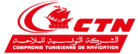 انطلاق الحجز لموسم 2026 على خطي مرسيليا وجنوة يوم 16 ديسمبر 2025