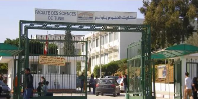 كلية العلوم بتونس تنظم ملتقى حول "التقنيات التحليلية والتقاربية في معادلات التطور غير الخطية"