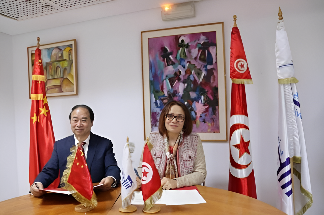 جامعة قرطاج توقّع مذكرة تفاهم مع جامعة الدراسات الأجنبية ببكين