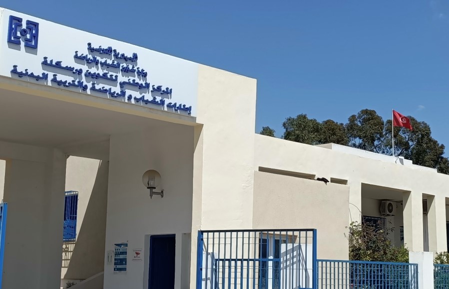 مناظرة خارجية للالتحاق بمرحلة تكوين مسيرين في الرياضة